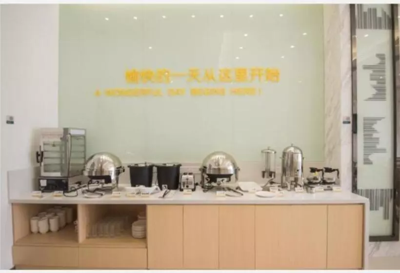 Hotelli City Comfort Inn Shantou Daxue Road