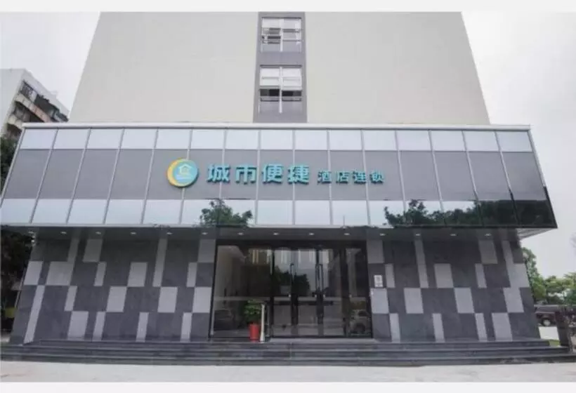 Hotelli City Comfort Inn Shantou Daxue Road