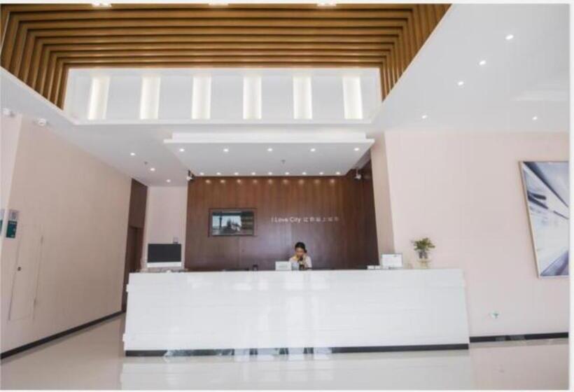 בית מלון כפרי City Comfort Inn Shantou Daxue Road