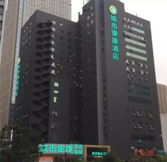 Hotelli City Comfort Inn Shenyang Railway Station Taiyuan Street Wanda Plaza
