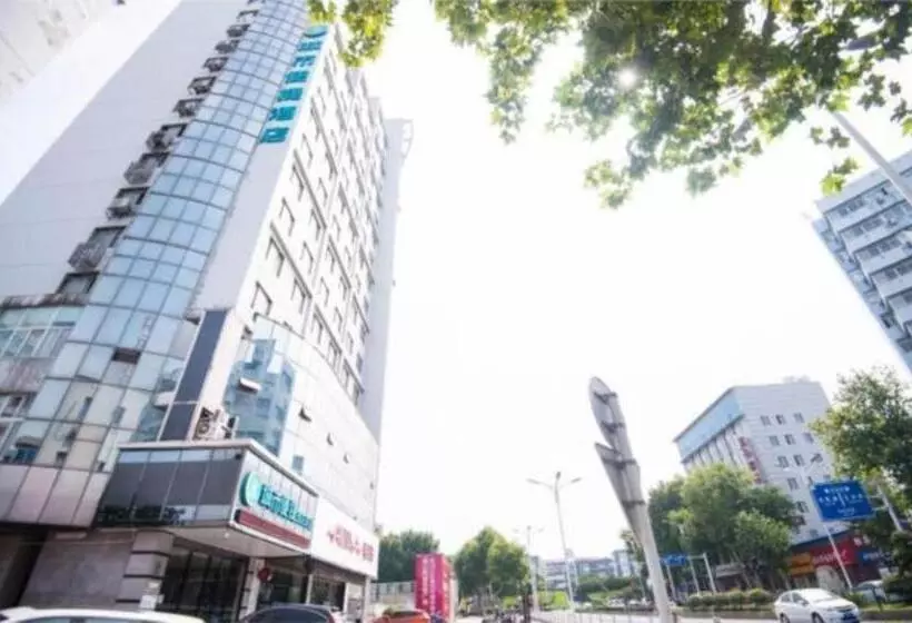 Hotelli City Comfort Inn Zhenjiang Dashikou Suning Plaza