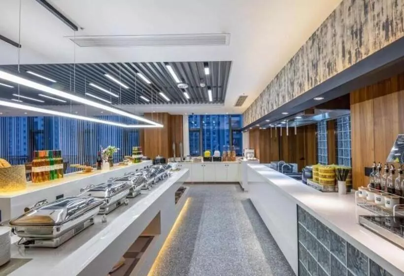 Greentree Eastern Hotel Suzhou Dushu Lake Yinshan Lake Guoyuan Road Metro Station