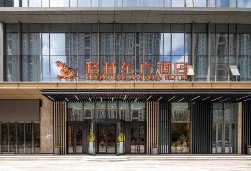 Greentree Eastern Hotel Suzhou Dushu Lake Yinshan Lake Guoyuan Road Metro Station