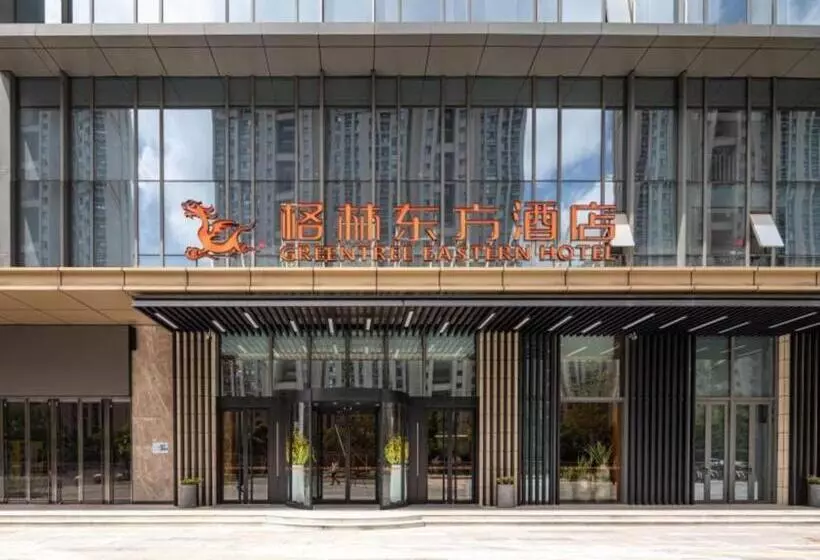 Greentree Eastern Hotel Suzhou Dushu Lake Yinshan Lake Guoyuan Road Metro Station