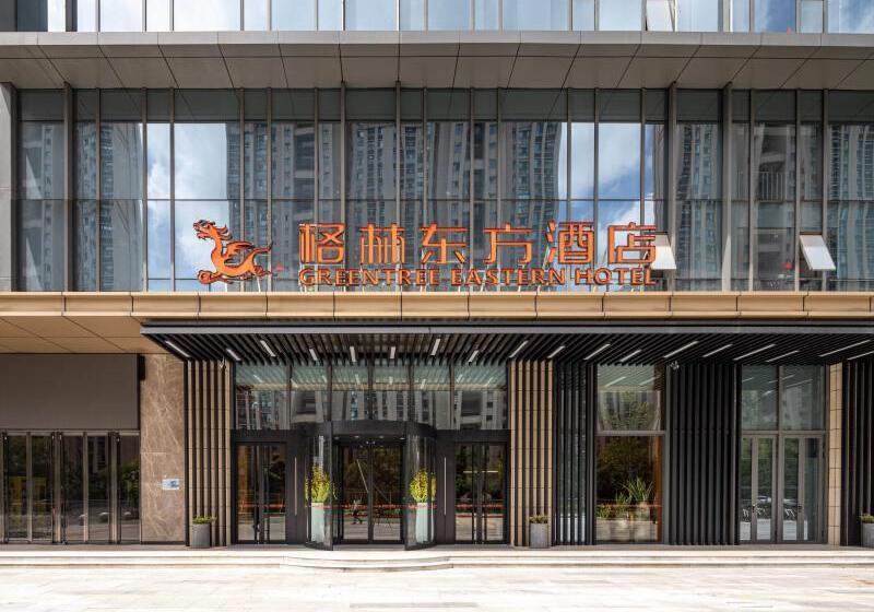 Greentree Eastern Hotel Suzhou Dushu Lake Yinshan Lake Guoyuan Road Metro Station
