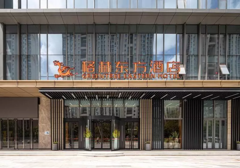 Greentree Eastern Hotel Suzhou Dushu Lake Yinshan Lake Guoyuan Road Metro Station