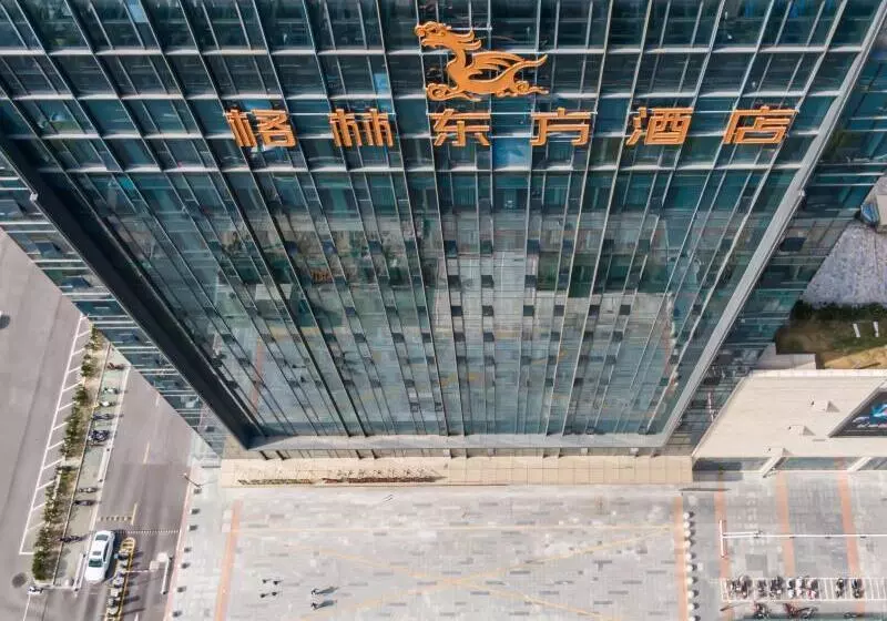 Greentree Eastern Hotel Suzhou Dushu Lake Yinshan Lake Guoyuan Road Metro Station