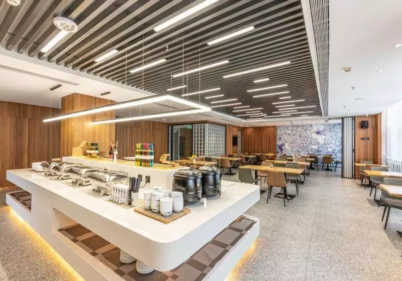 Greentree Eastern Hotel Suzhou Dushu Lake Yinshan Lake Guoyuan Road Metro Station