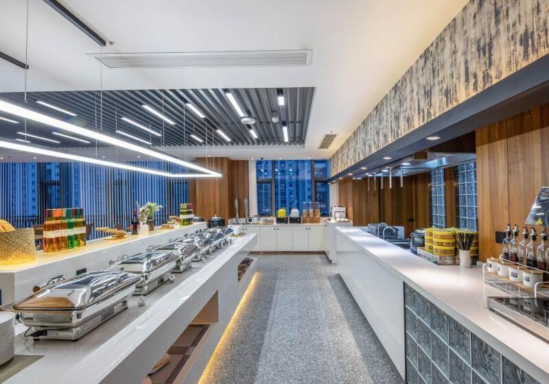 Greentree Eastern Hotel Suzhou Dushu Lake Yinshan Lake Guoyuan Road Metro Station