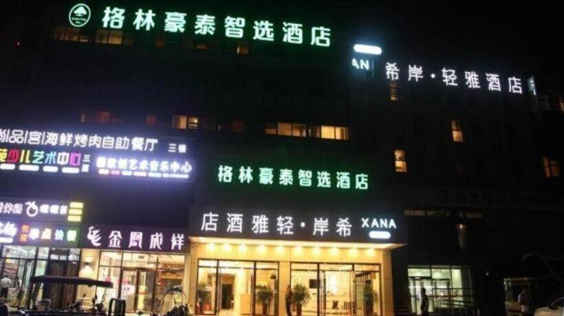 Отель Greentree Inn Beijing Shunyi Fengbo Metro Station