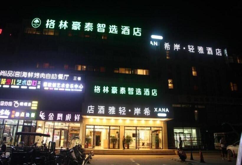 Отель Greentree Inn Beijing Shunyi Fengbo Metro Station