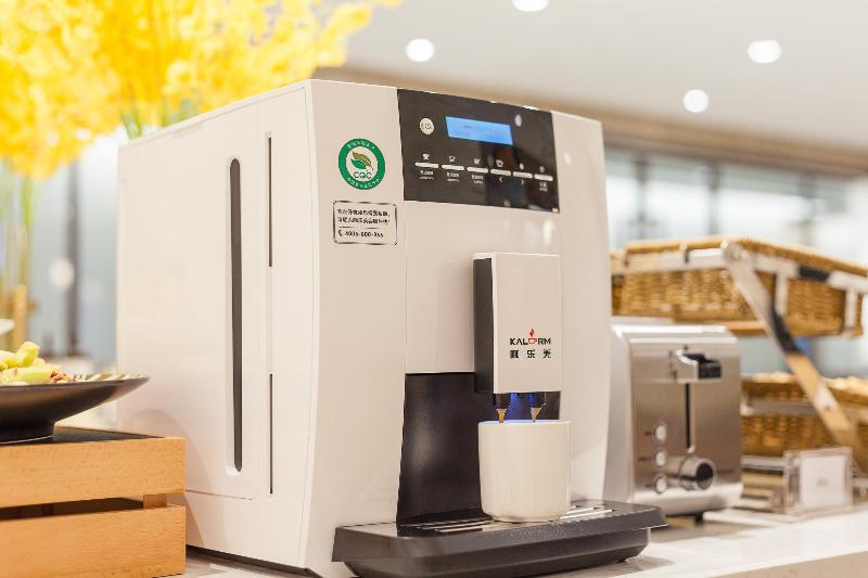 Hanting Premium Hotel Ji Nan Quancheng Road