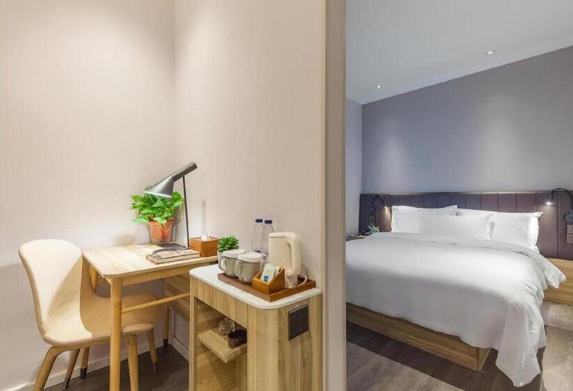 Hanting Premium Hotel Ji Nan Quancheng Road