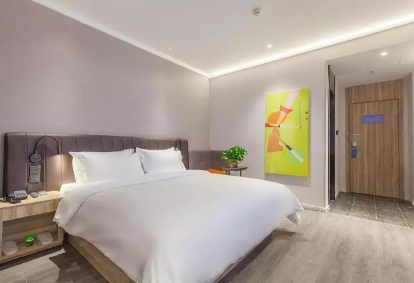 Hanting Premium Hotel Ji Nan Quancheng Road