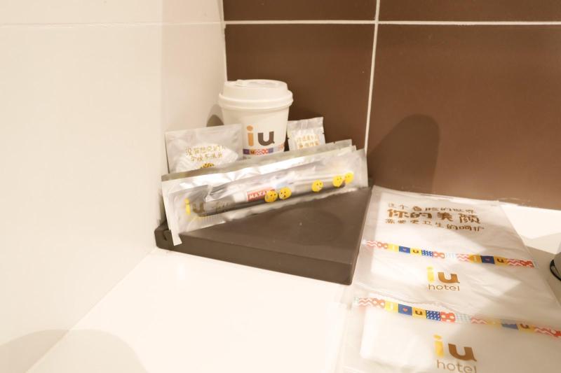 Отель Iu S·dunhuang Municipal Square