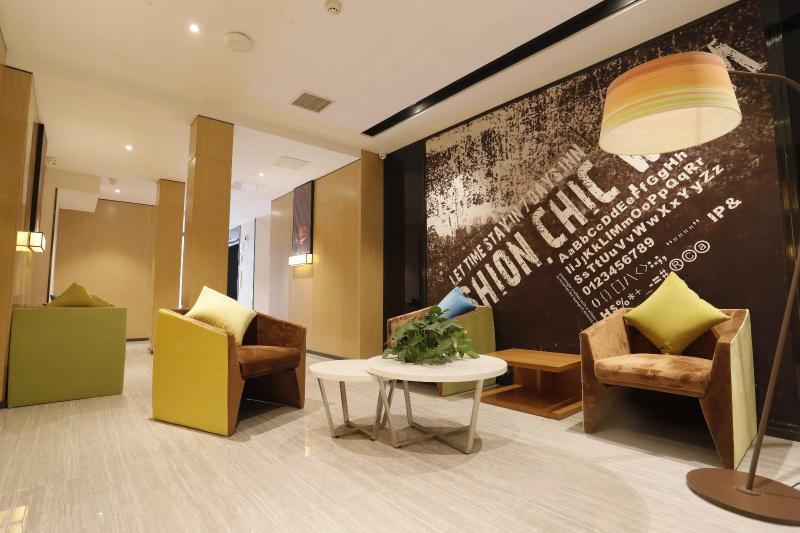 Отель Iu S·dunhuang Municipal Square