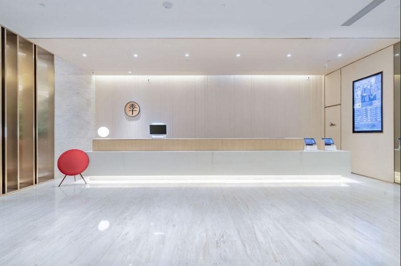 Otel Ji Beijing Daxing Lvdibinfen City