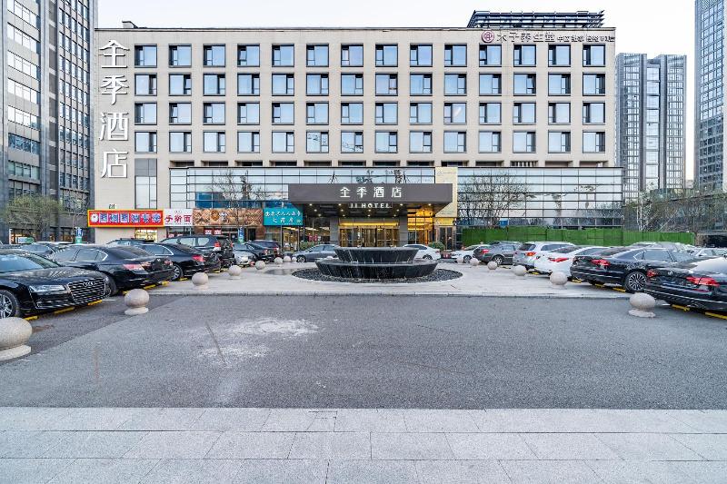 Otel Ji Beijing Daxing Lvdibinfen City