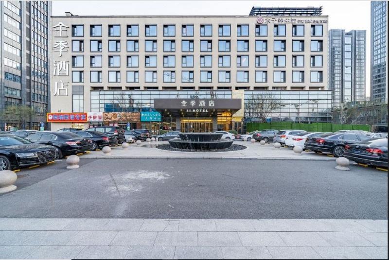 Otel Ji Beijing Daxing Lvdibinfen City