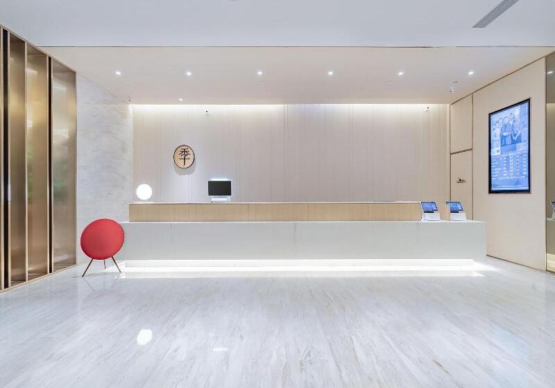 Otel Ji Beijing Daxing Lvdibinfen City