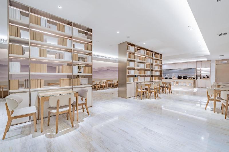 Otel Ji Beijing Daxing Lvdibinfen City