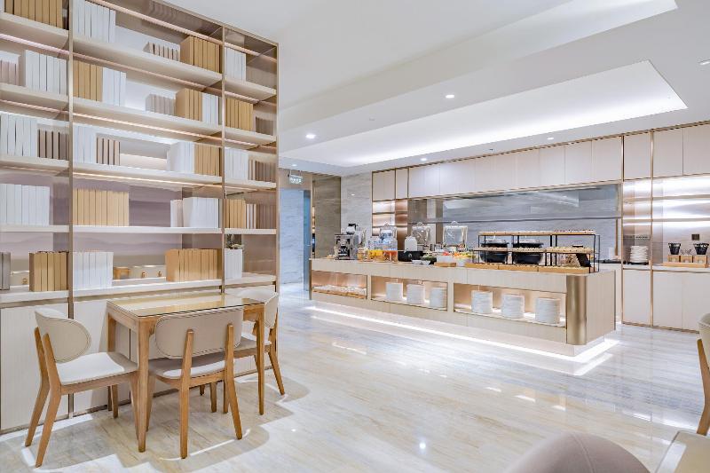 Otel Ji Beijing Daxing Lvdibinfen City