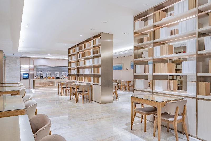 Otel Ji Beijing Daxing Lvdibinfen City