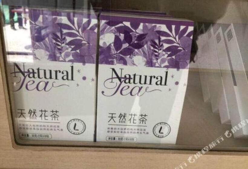 Lavande Hotel Beijing Yizhuang Development Zone Jd Headquarter