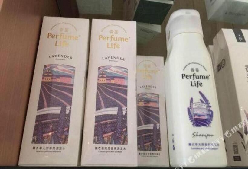 Lavande Hotel Beijing Yizhuang Development Zone Jd Headquarter