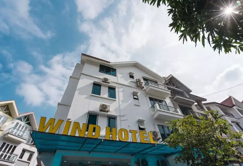 هتل Wind
