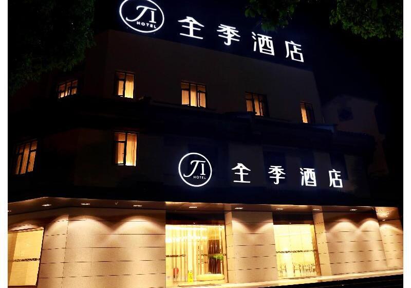 Ji Hotel Deqing Yuying Workshop