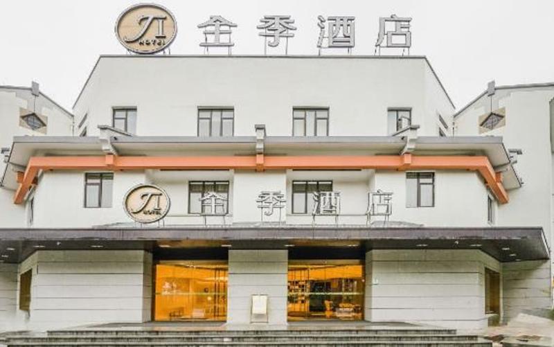 Ji Hotel Deqing Yuying Workshop