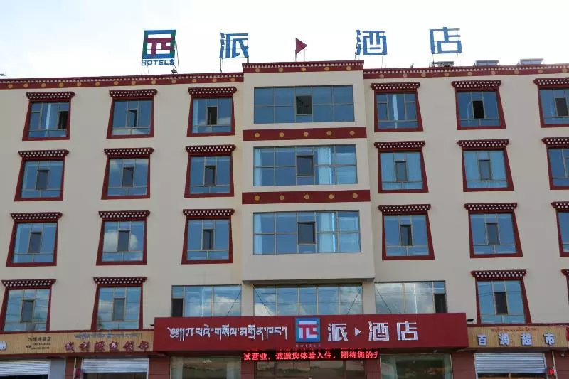 Pai Hotel Gannan Corperation Bus Company