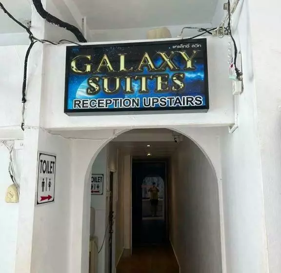 ホテル Galaxy Suites