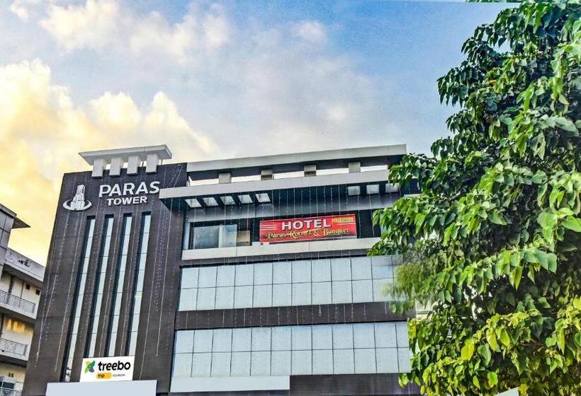 هتل Paras Tower