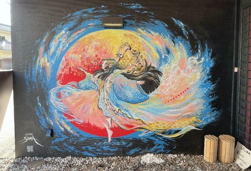 호스텔 Guesthouse富士と碧