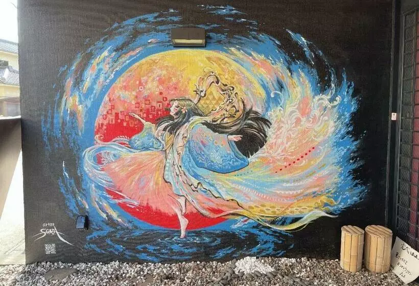 Retkeilymaja Guesthouse富士と碧