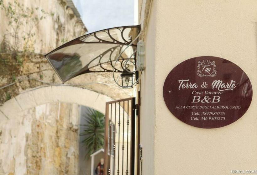 צימר Alla Corte Degli Alberolungo