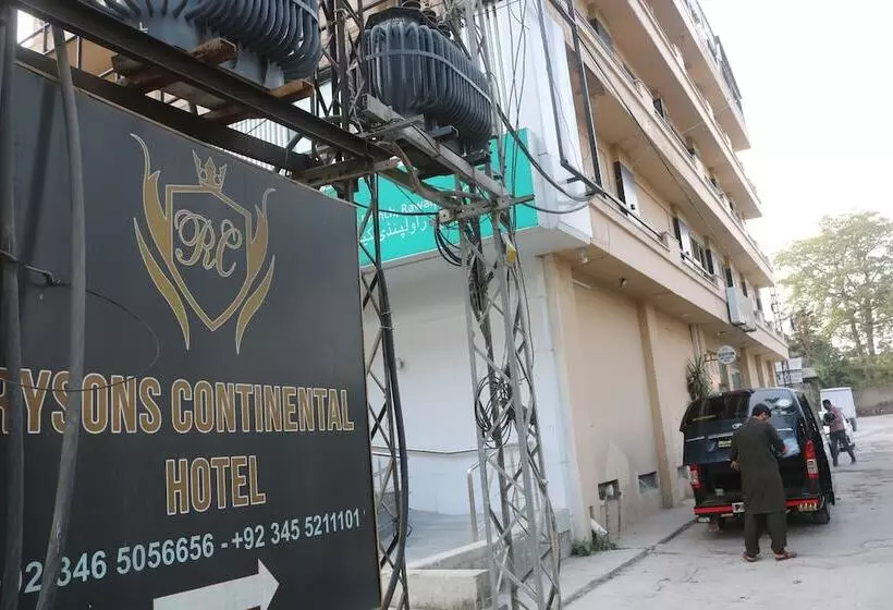هتل Rysons Continental