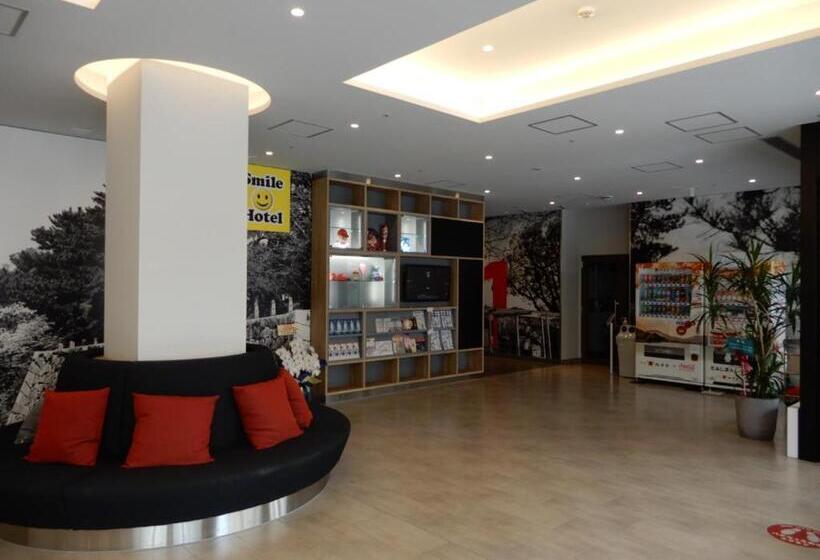 Smile Hotel Hiroshima