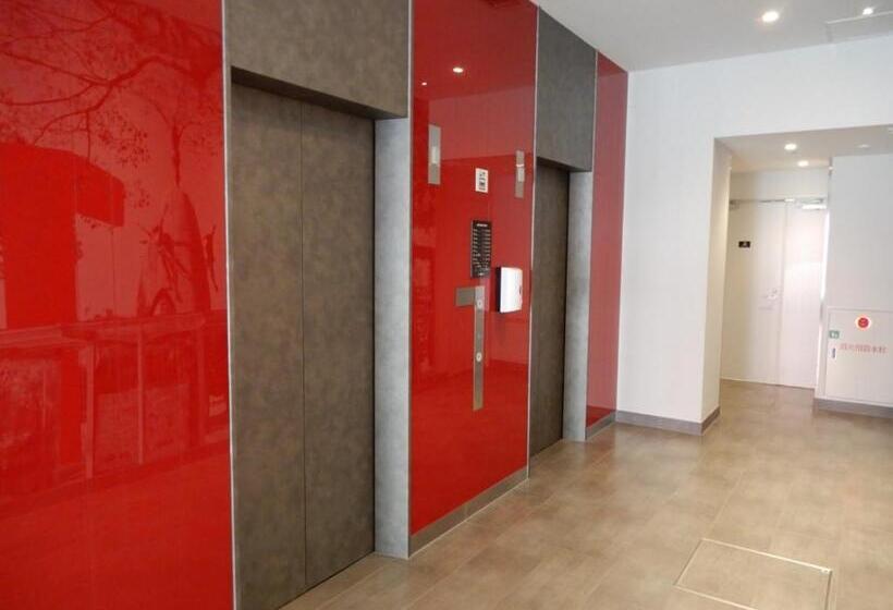 Smile Hotel Hiroshima