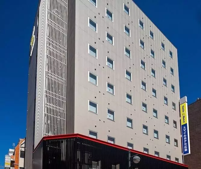 Smile Hotel Hiroshima