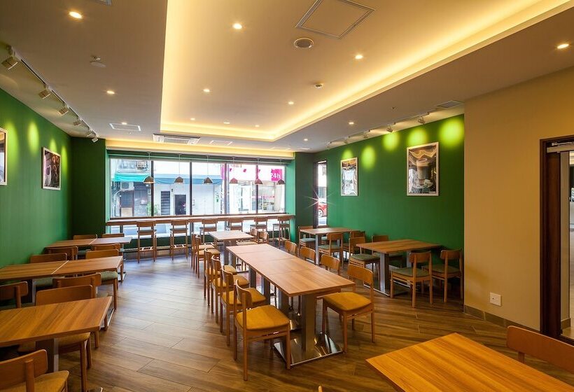 Smile Hotel Hiroshima