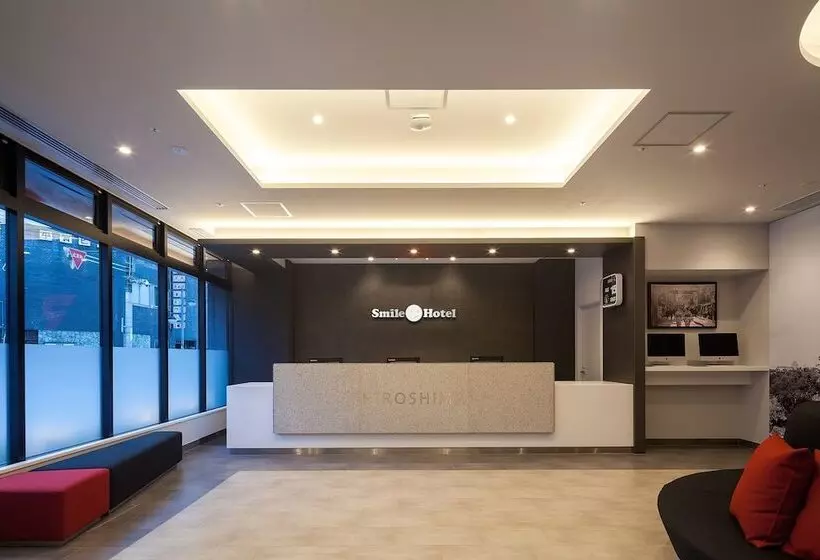 Smile Hotel Hiroshima
