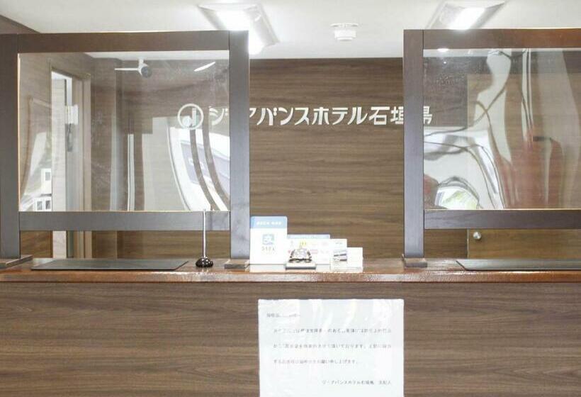 The Avance Hotel Ishigakijima   Vacation Stay 85760v
