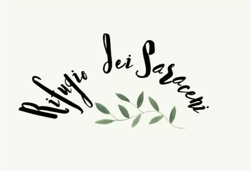 ペンション Rifugio Dei Saraceni