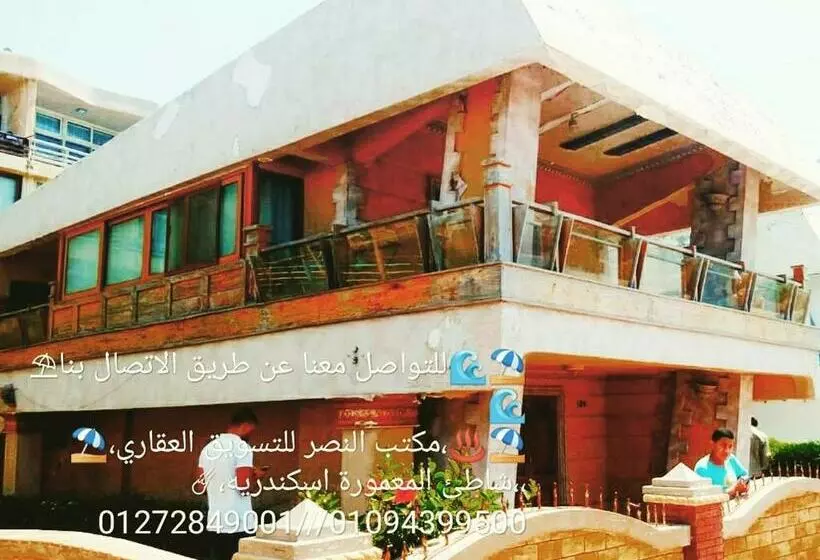 شاليه للايجار المفروش في شاطئ المعموره الاسكندريه للتواصل 01272849001