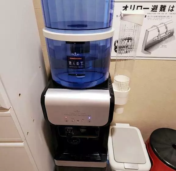 Retkeilymaja Minshuku Urbanly