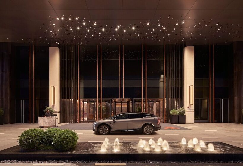 Tianjin Marriott Hotel National Convention And Exhibition Center