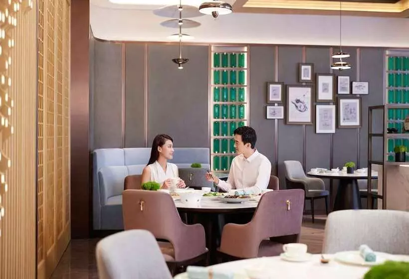 Tianjin Marriott Hotel National Convention And Exhibition Center